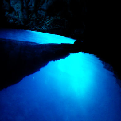 Blue Cave Vis